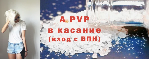 MDMA Premium VHQ Беломорск